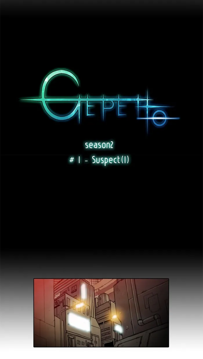 Read Gepetto chapter 87 image 5 on Lezhin