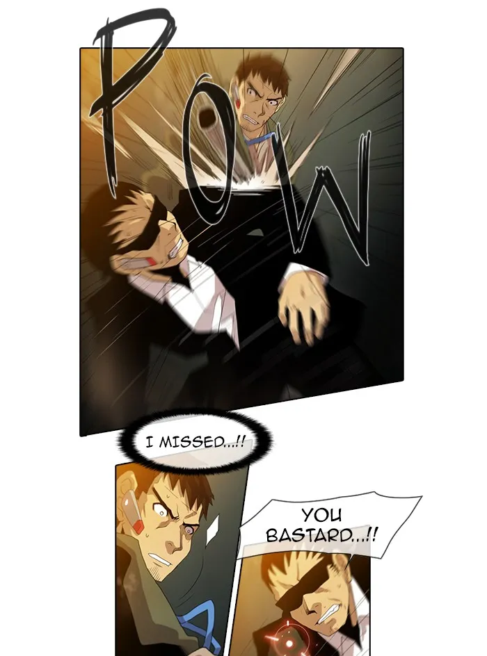Read Gepetto chapter 88 image 11 on Lezhin