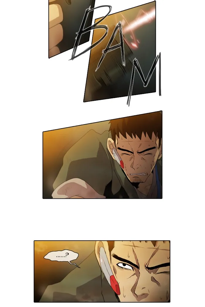 Read Gepetto chapter 88 image 15 on Lezhin