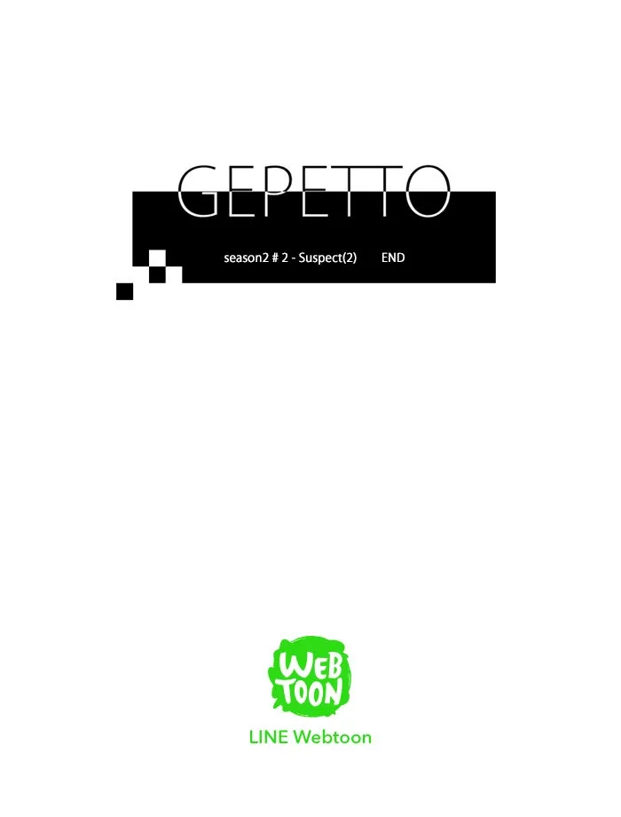 Read Gepetto chapter 88 image 23 on Lezhin