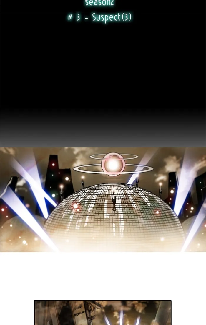 Read Gepetto chapter 89 image 4 on Lezhin
