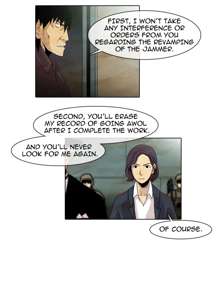 Read Gepetto chapter 9 image 15 on Lezhin