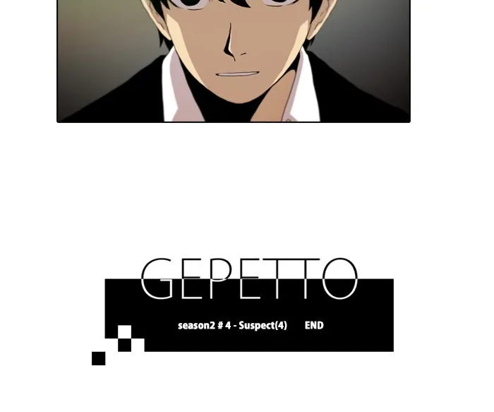 Read Gepetto chapter 90 image 20 on Lezhin