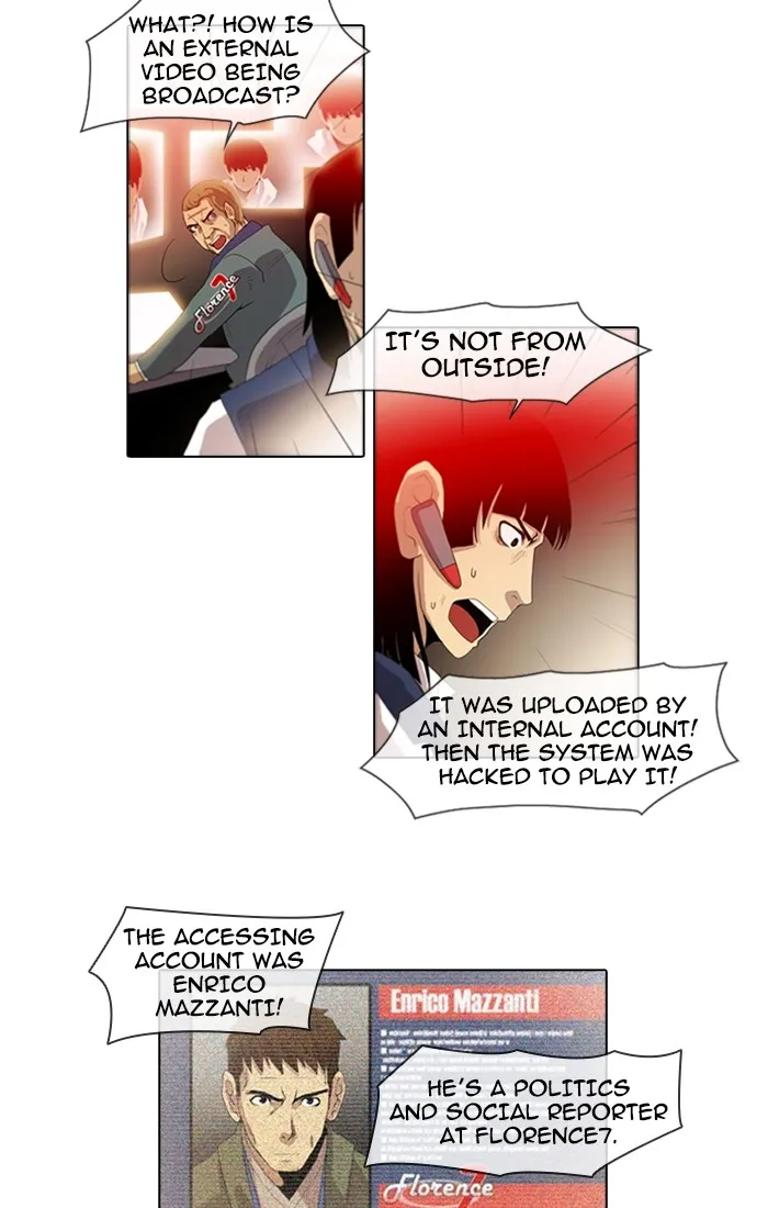 Read Gepetto chapter 91 image 10 on Lezhin