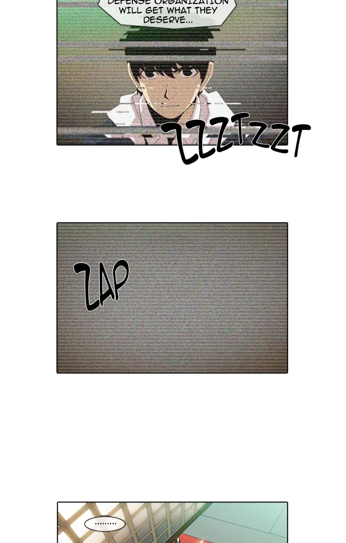 Read Gepetto chapter 91 image 12 on Lezhin