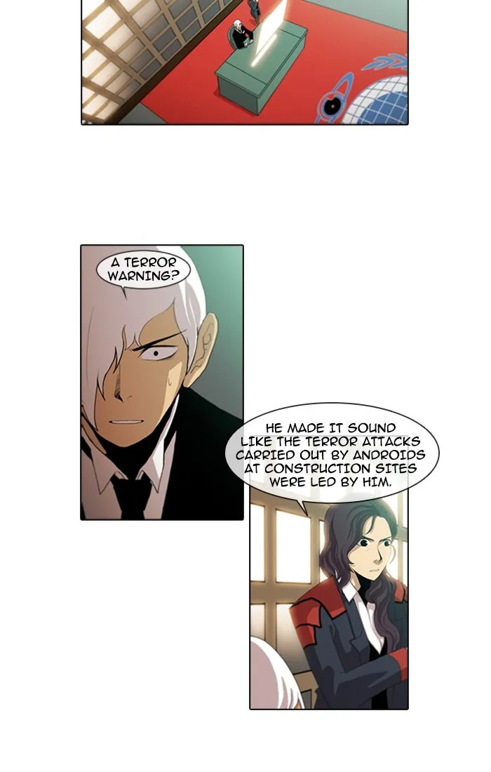 Read Gepetto chapter 91 image 13 on Lezhin