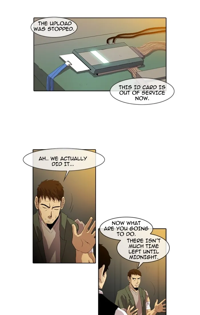 Read Gepetto chapter 91 image 16 on Lezhin