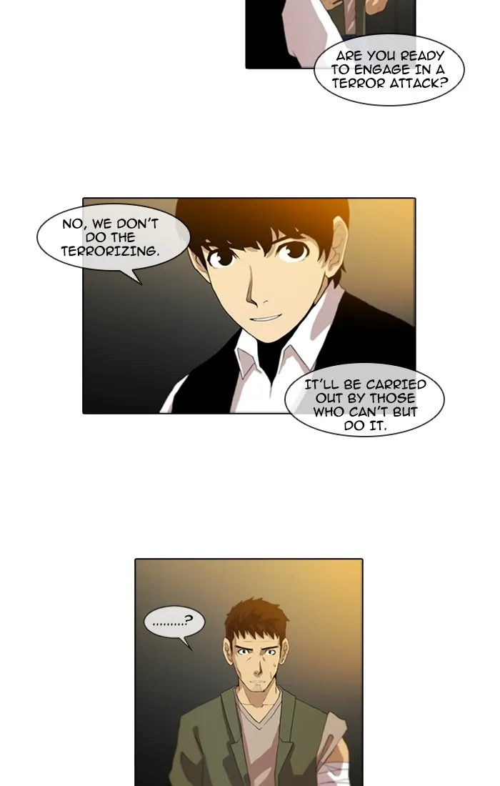 Read Gepetto chapter 91 image 17 on Lezhin