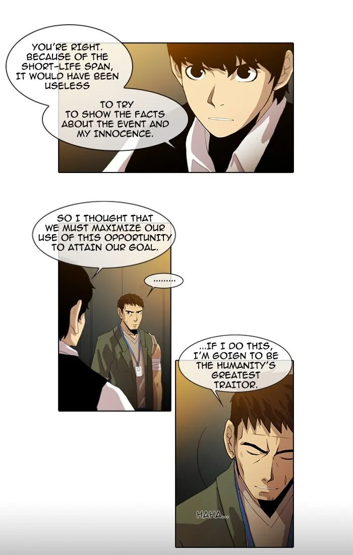 Read Gepetto chapter 91 image 4 on Lezhin