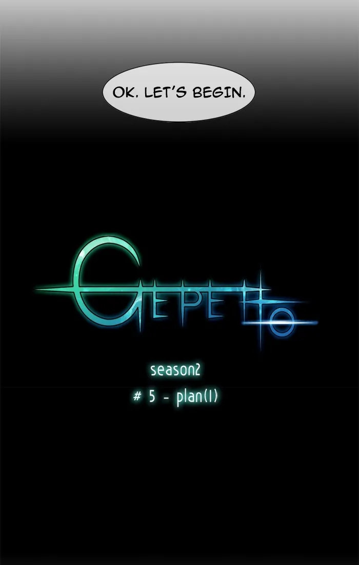 Read Gepetto chapter 91 image 5 on Lezhin
