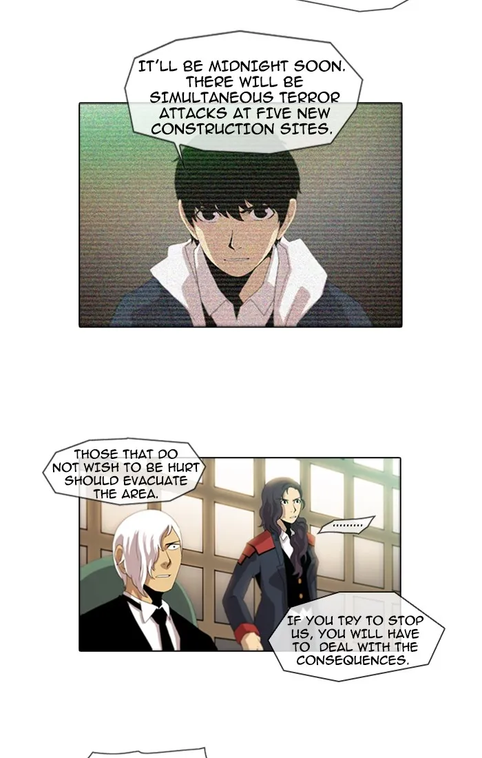 Read Gepetto chapter 91 image 9 on Lezhin