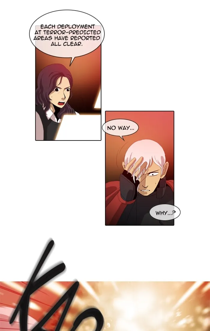 Read Gepetto chapter 92 image 17 on Lezhin