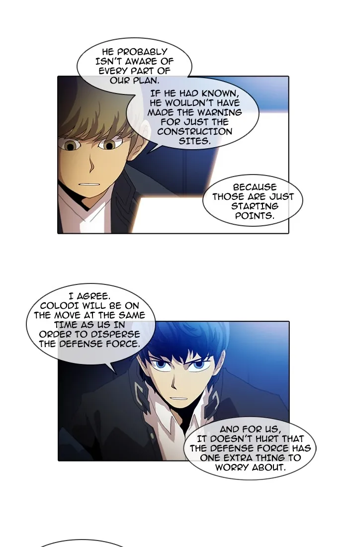 Read Gepetto chapter 92 image 8 on Lezhin