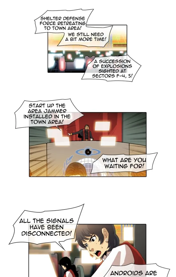 Read Gepetto chapter 93 image 15 on Lezhin