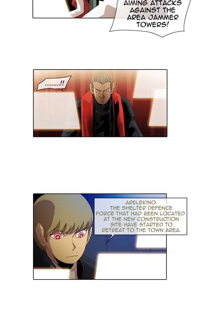 Read Gepetto chapter 93 image 16 on Lezhin