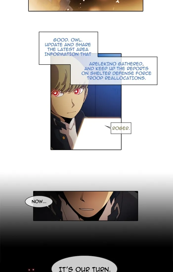 Read Gepetto chapter 93 image 18 on Lezhin