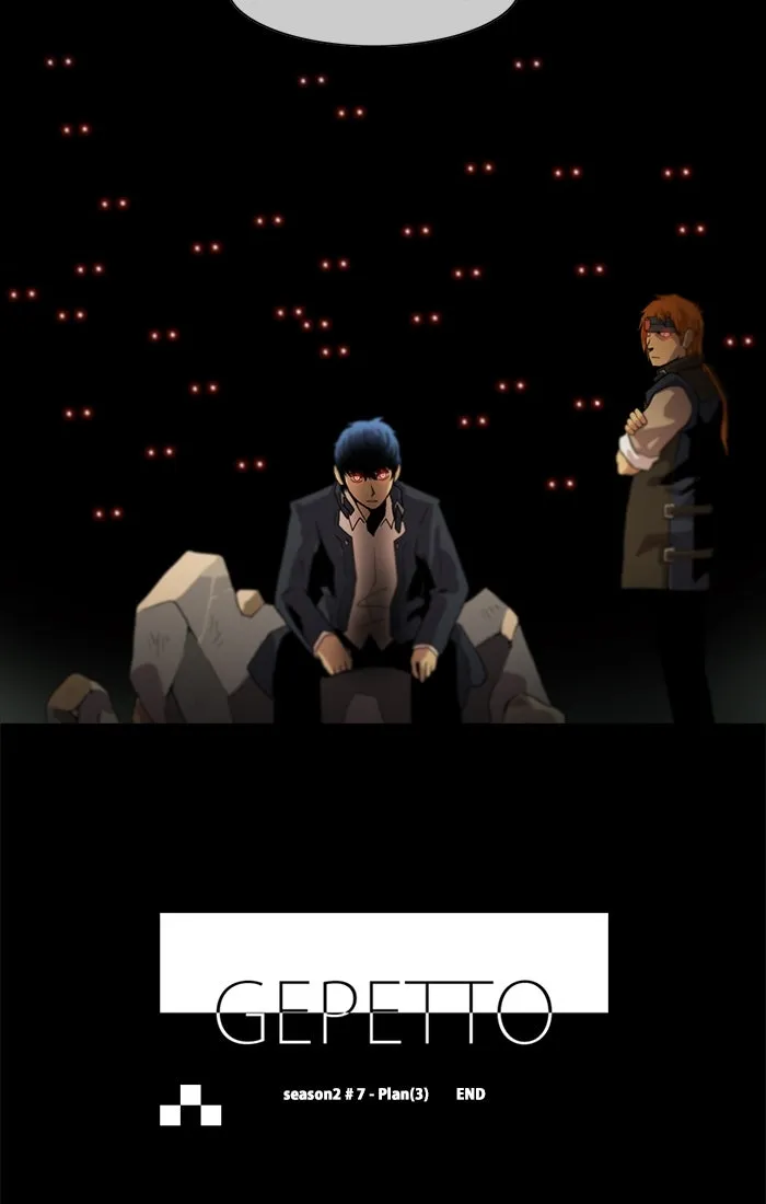 Read Gepetto chapter 93 image 19 on Lezhin
