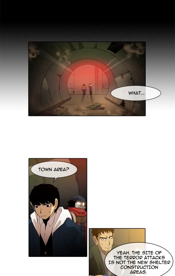 Read Gepetto chapter 93 image 2 on Lezhin