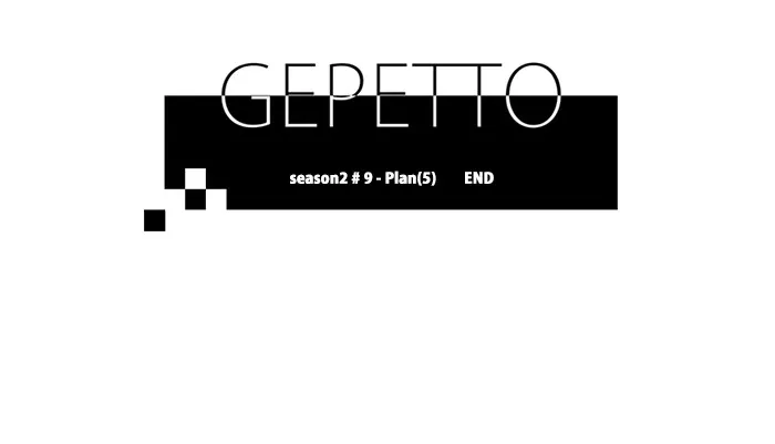 Read Gepetto chapter 96 image 21 on Lezhin