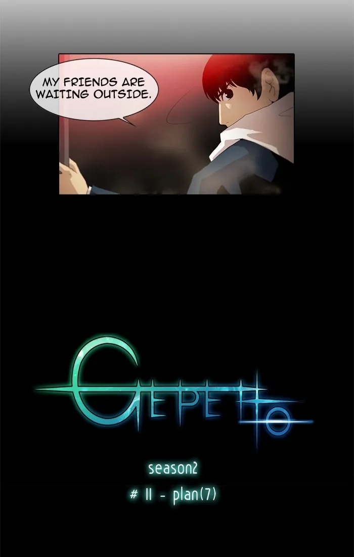 Read Gepetto chapter 97 image 4 on Lezhin