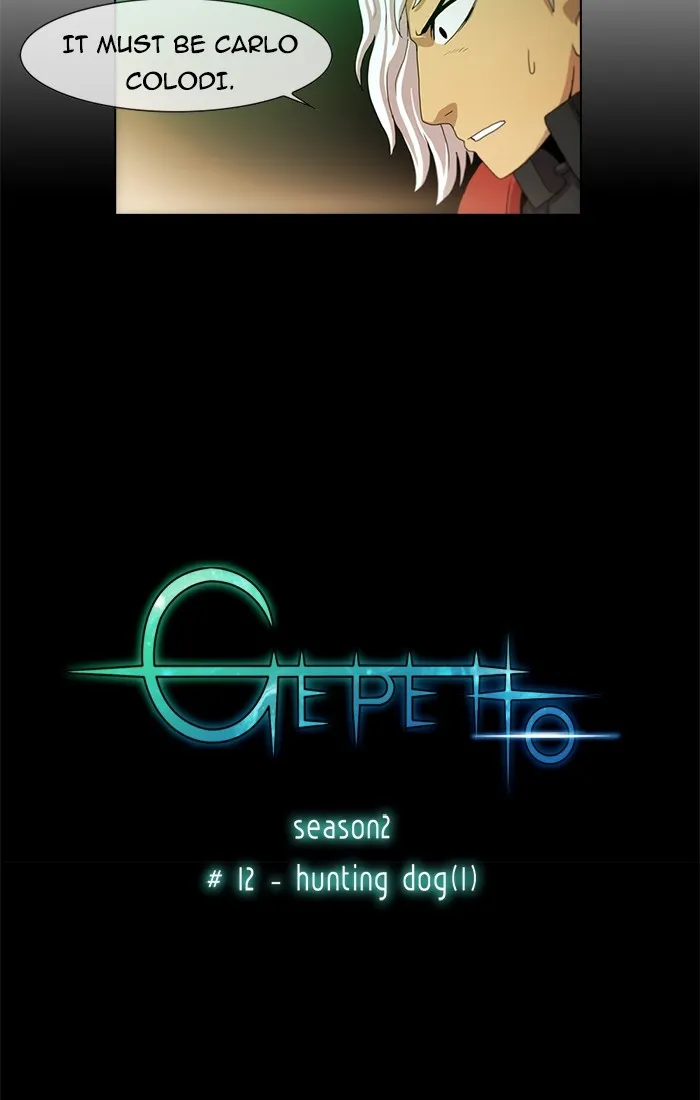 Read Gepetto chapter 98 image 1 on Lezhin