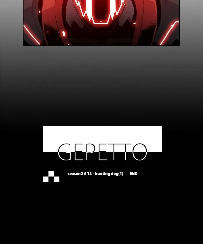 Read Gepetto chapter 98 image 22 on Lezhin