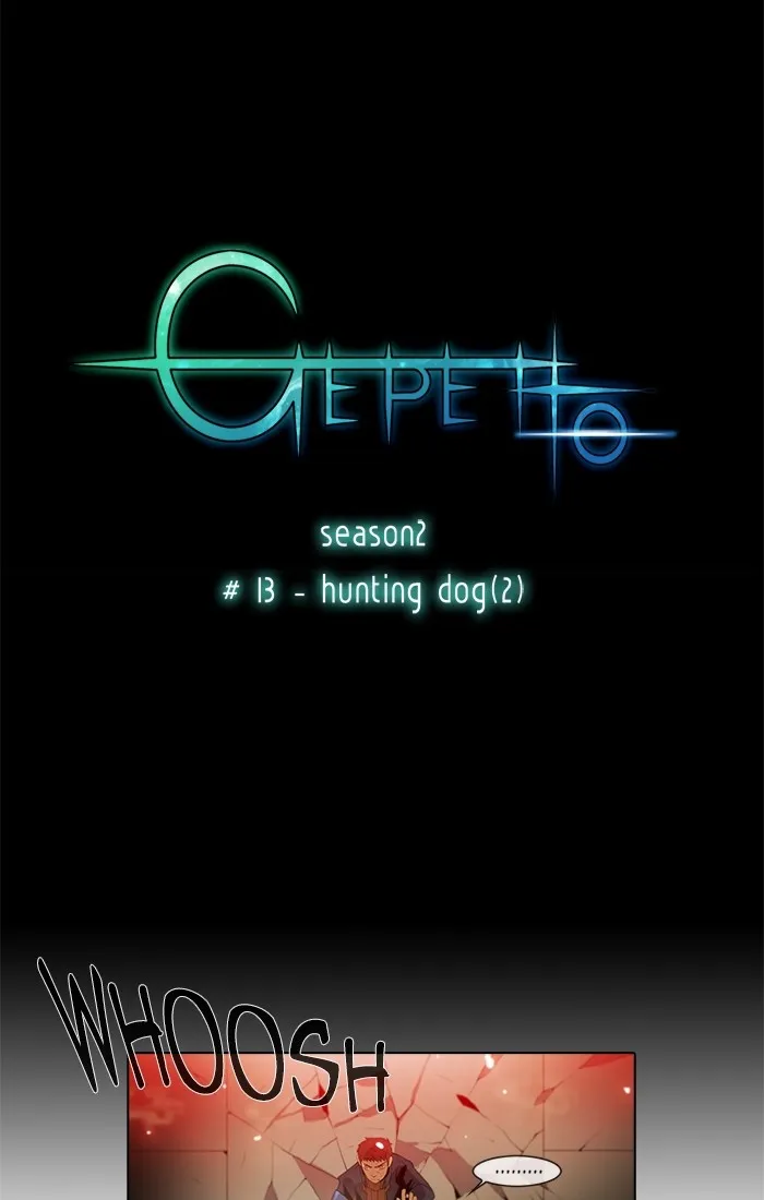 Read Gepetto chapter 99 image 2 on Lezhin
