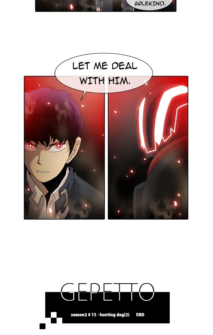Read Gepetto chapter 99 image 22 on Lezhin