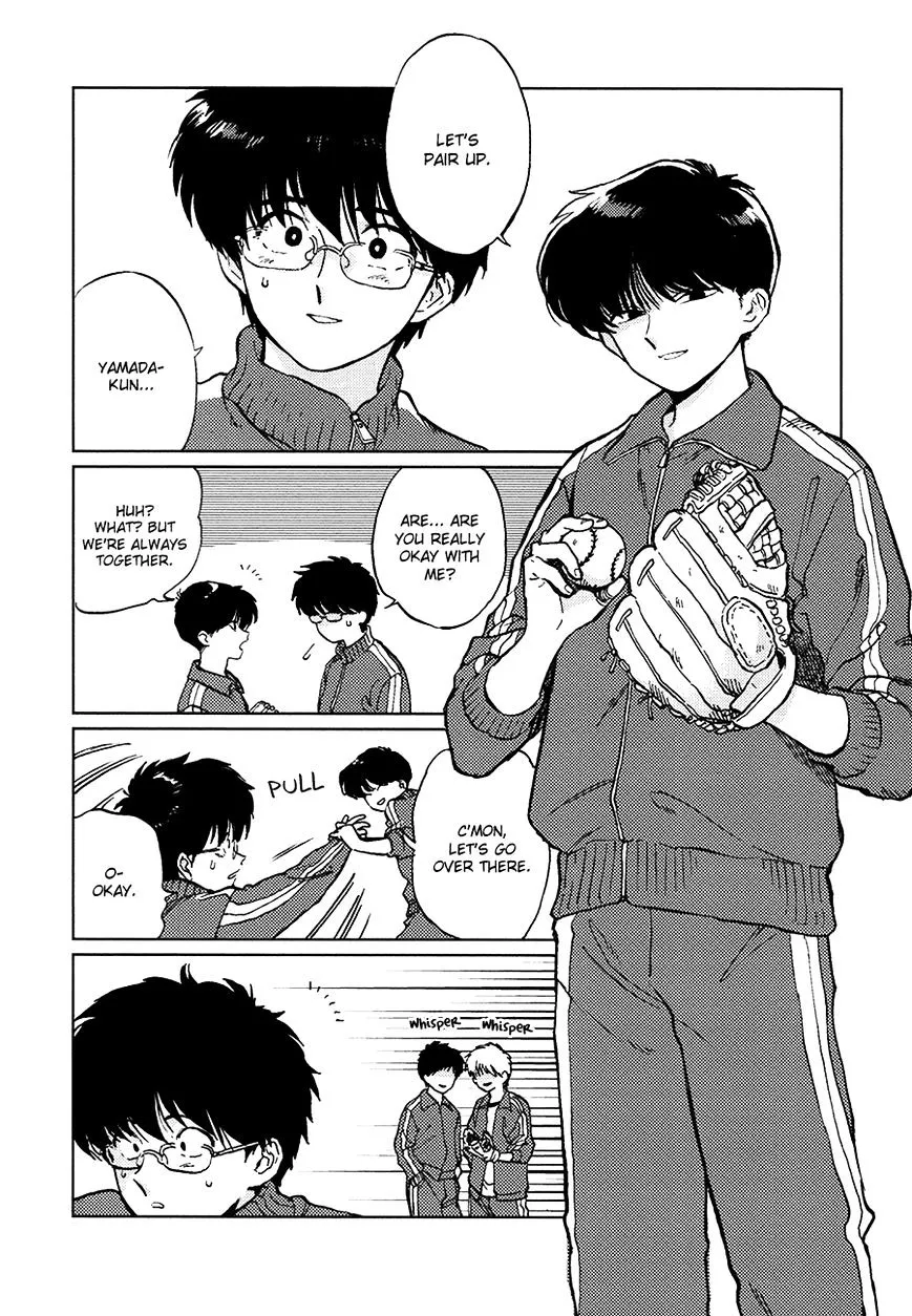 Read Gesshoku Kitan chapter 1 image 10 on Lezhin