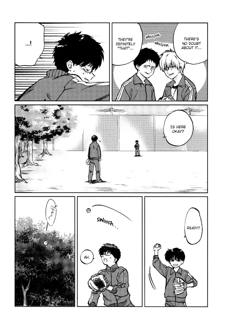 Read Gesshoku Kitan chapter 1 image 11 on Lezhin