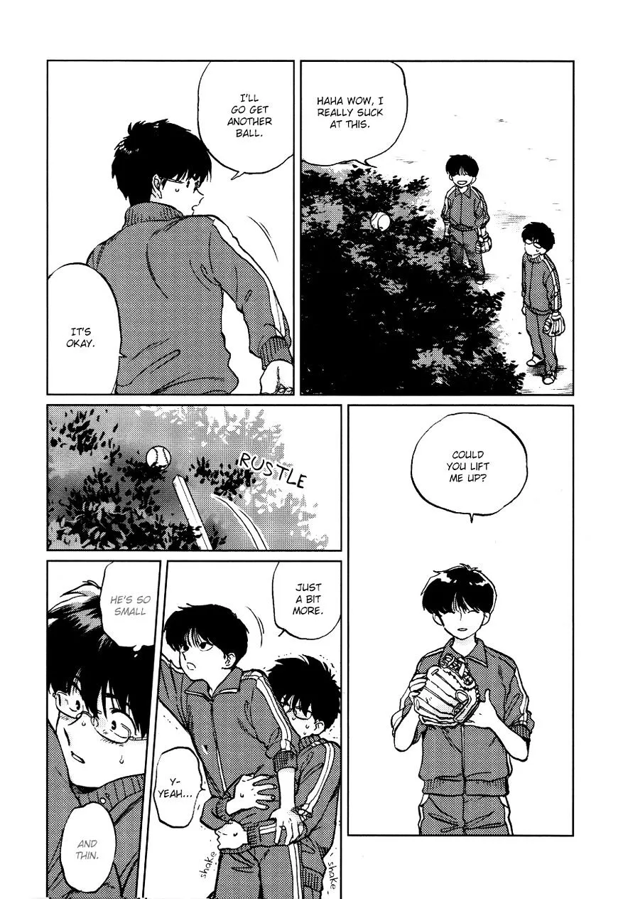 Read Gesshoku Kitan chapter 1 image 12 on Lezhin