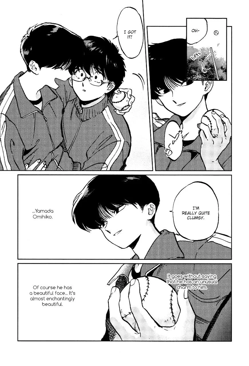 Read Gesshoku Kitan chapter 1 image 13 on Lezhin