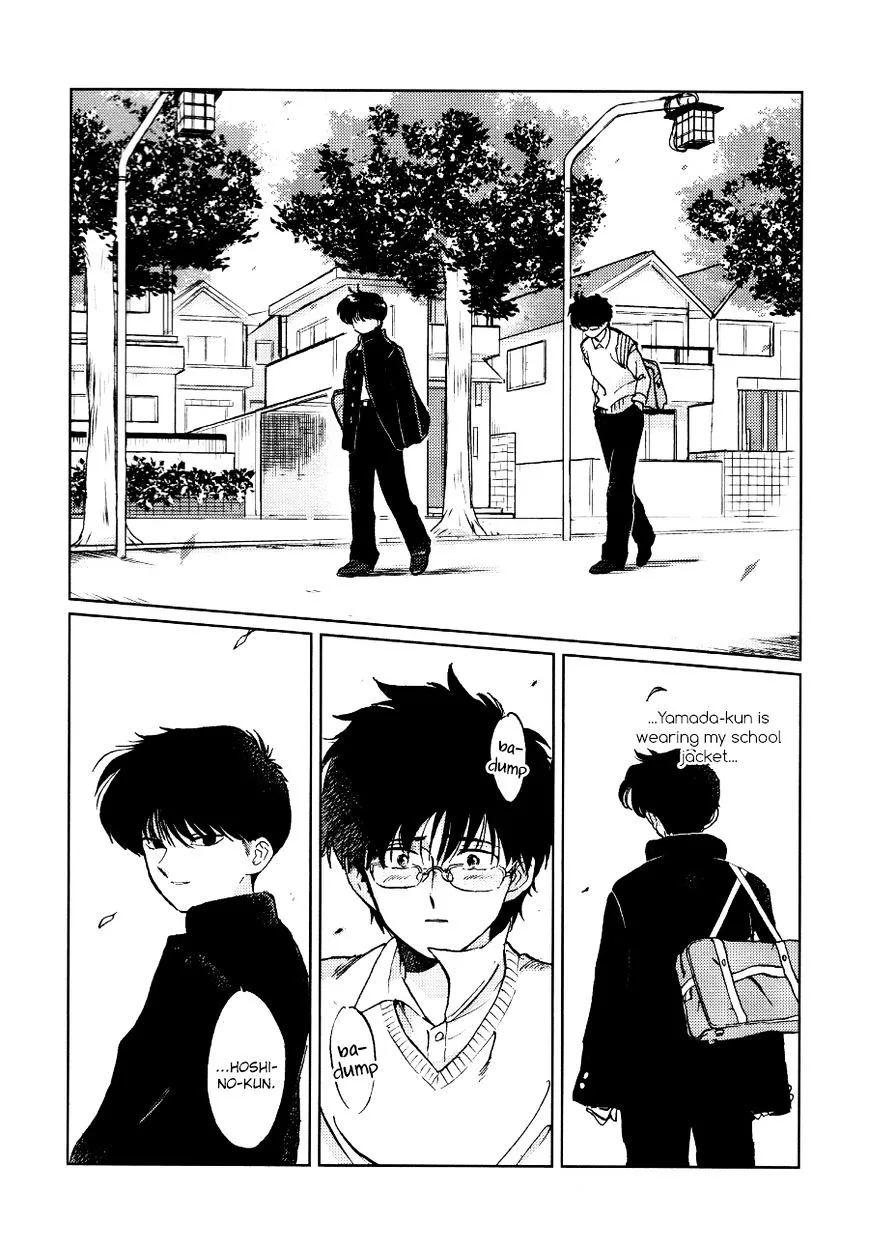 Read Gesshoku Kitan chapter 1 image 16 on Lezhin