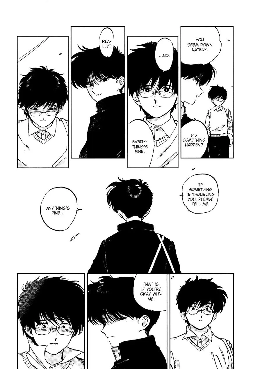 Read Gesshoku Kitan chapter 1 image 17 on Lezhin