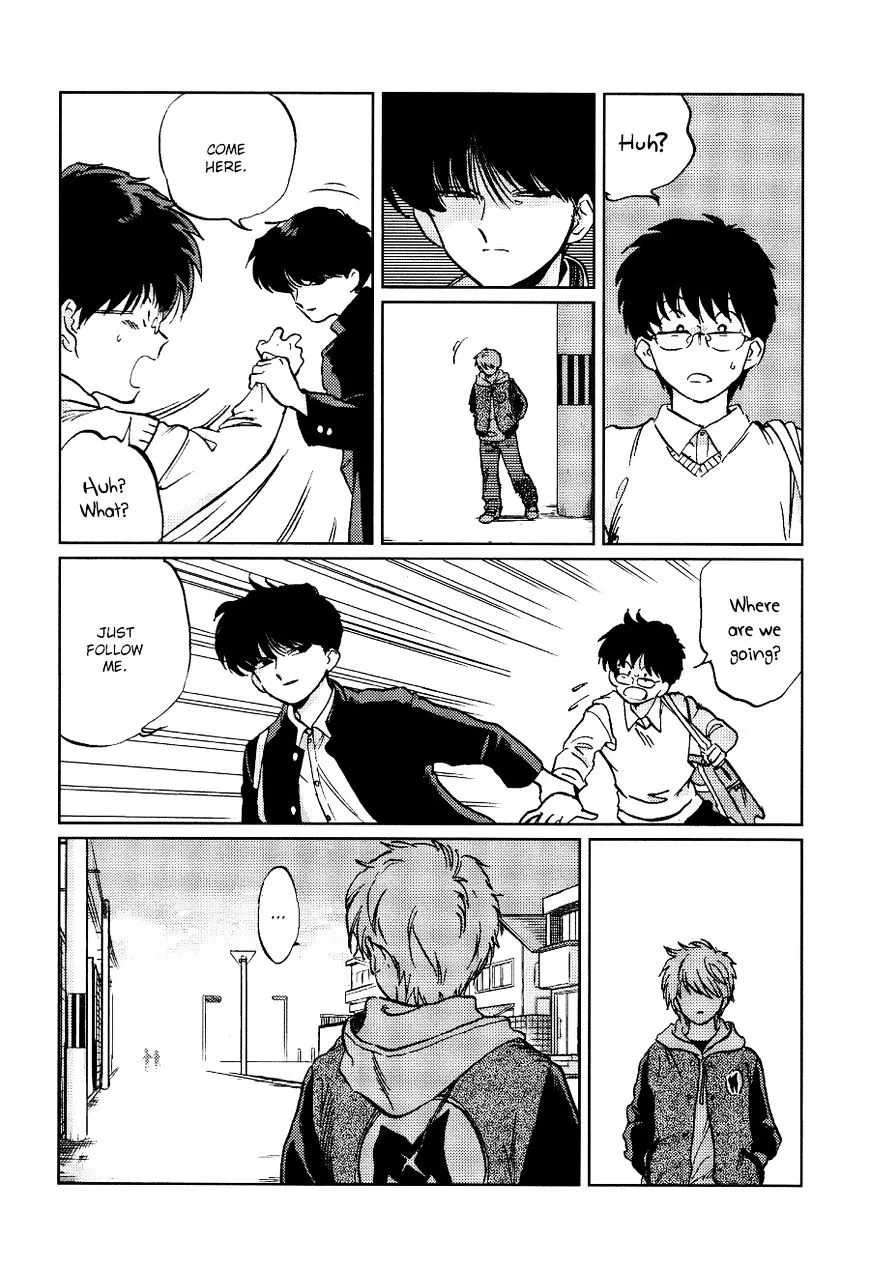 Read Gesshoku Kitan chapter 1 image 20 on Lezhin