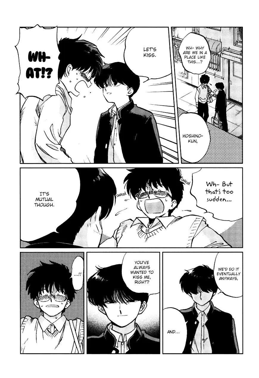 Read Gesshoku Kitan chapter 1 image 21 on Lezhin