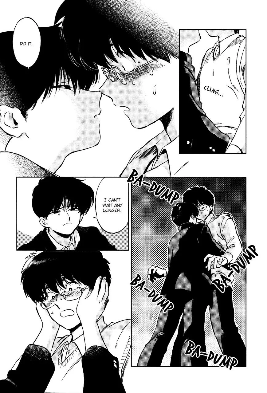 Read Gesshoku Kitan chapter 1 image 22 on Lezhin