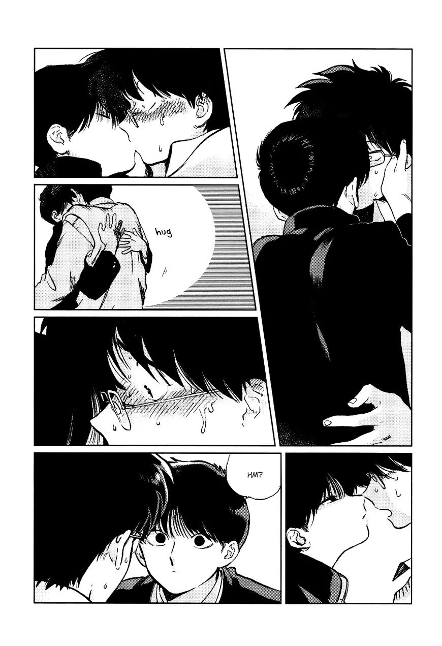 Read Gesshoku Kitan chapter 1 image 23 on Lezhin