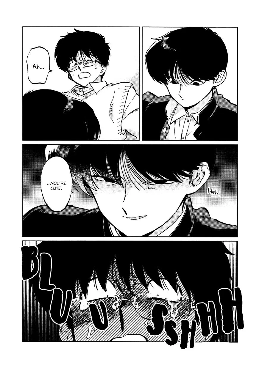 Read Gesshoku Kitan chapter 1 image 24 on Lezhin