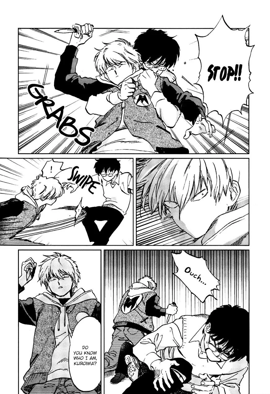 Read Gesshoku Kitan chapter 1 image 28 on Lezhin