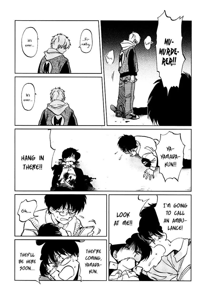 Read Gesshoku Kitan chapter 1 image 31 on Lezhin