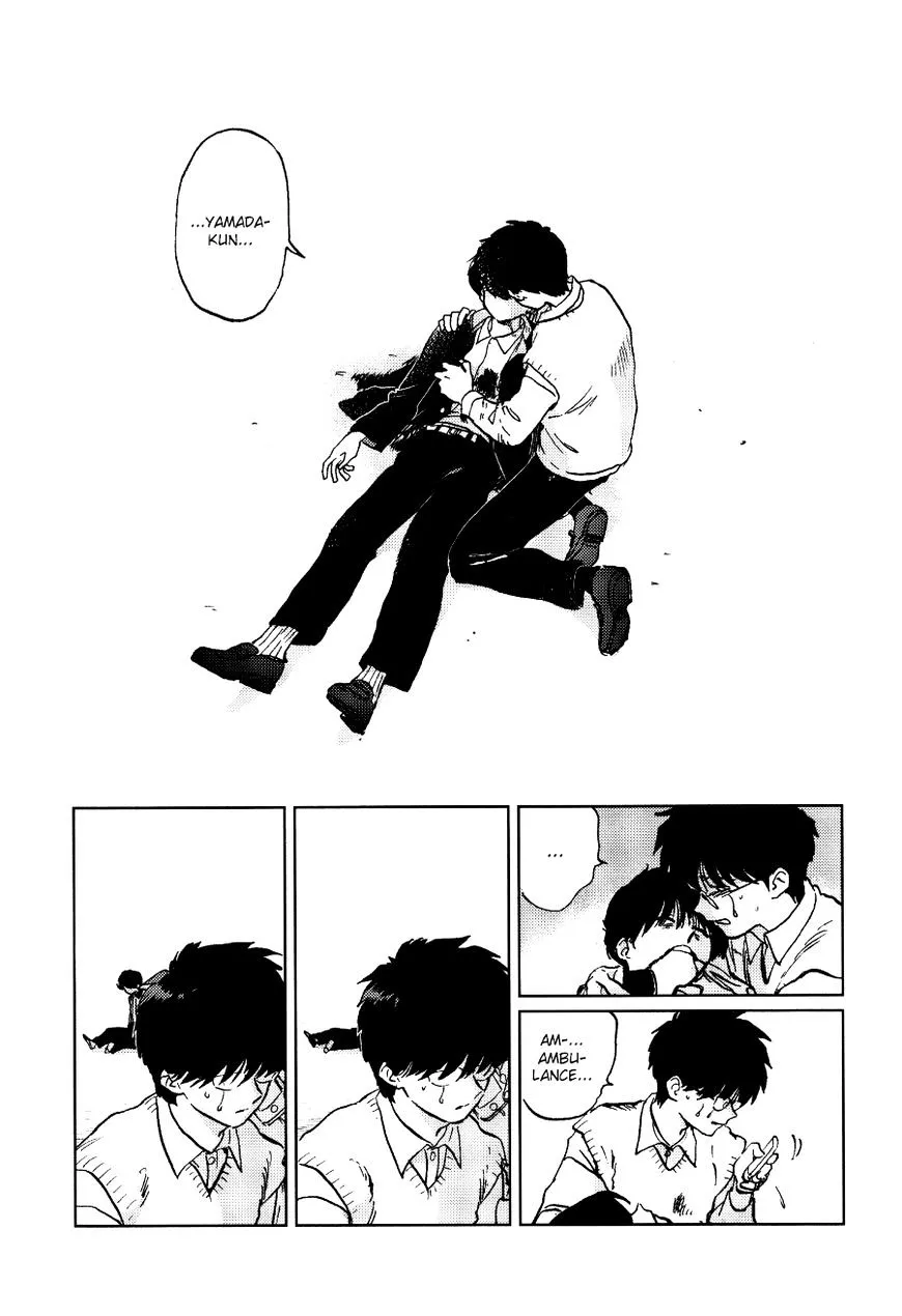 Read Gesshoku Kitan chapter 1 image 33 on Lezhin