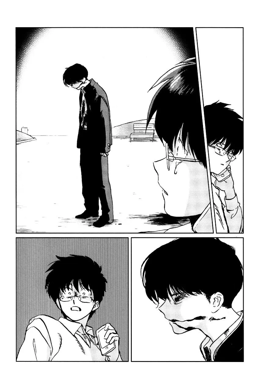 Read Gesshoku Kitan chapter 1 image 34 on Lezhin