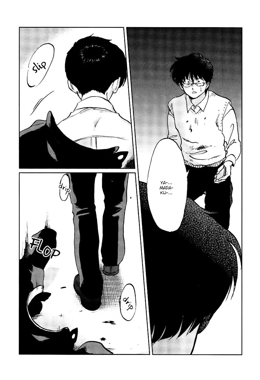Read Gesshoku Kitan chapter 1 image 35 on Lezhin