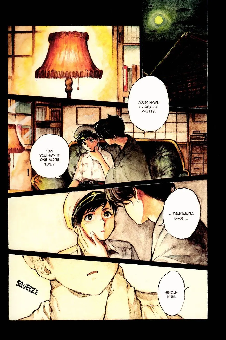 Read Gesshoku Kitan chapter 1 image 4 on Lezhin