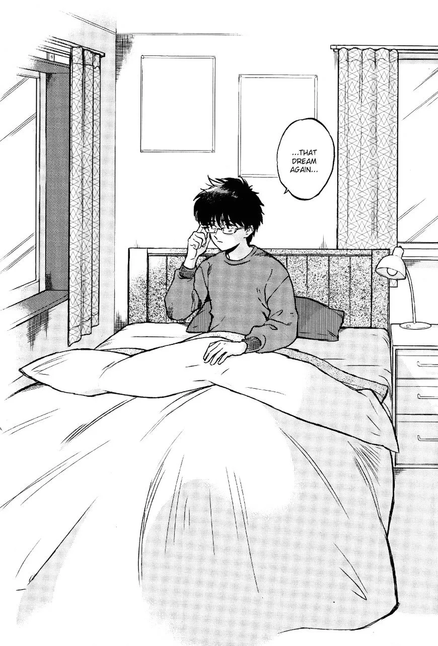 Read Gesshoku Kitan chapter 1 image 7 on Lezhin