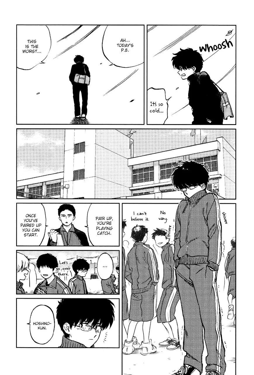 Read Gesshoku Kitan chapter 1 image 9 on Lezhin