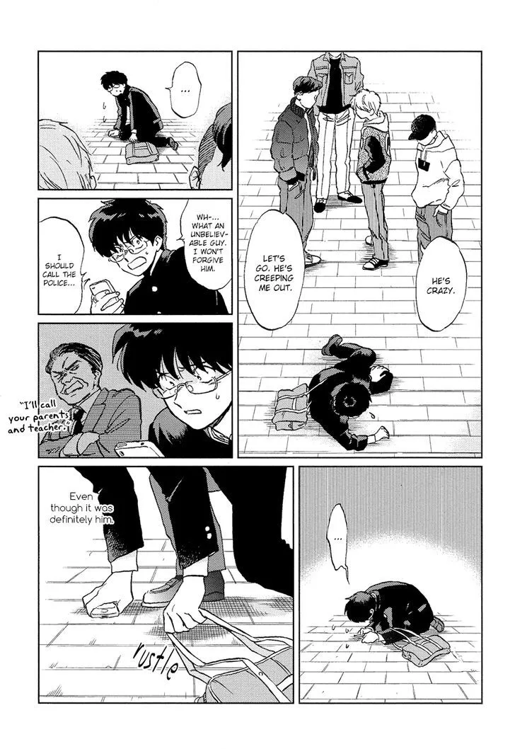 Read Gesshoku Kitan chapter 2 image 10 on Lezhin
