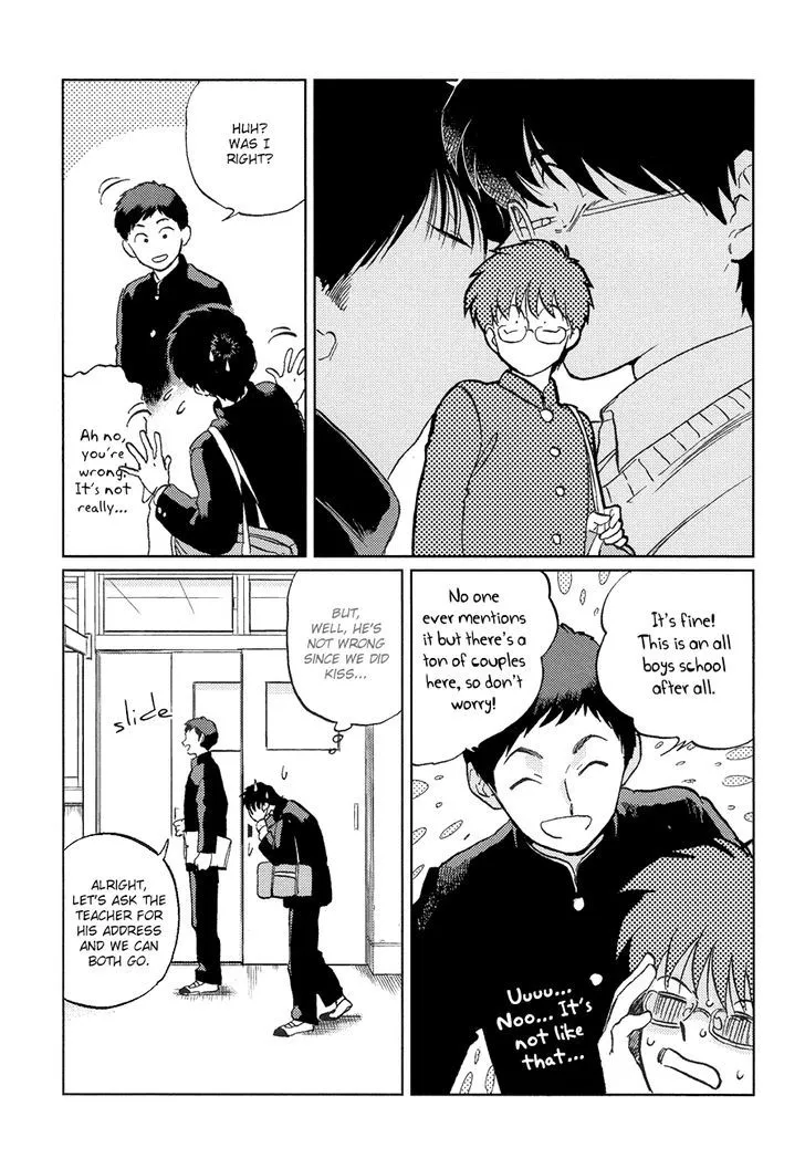 Read Gesshoku Kitan chapter 2 image 16 on Lezhin