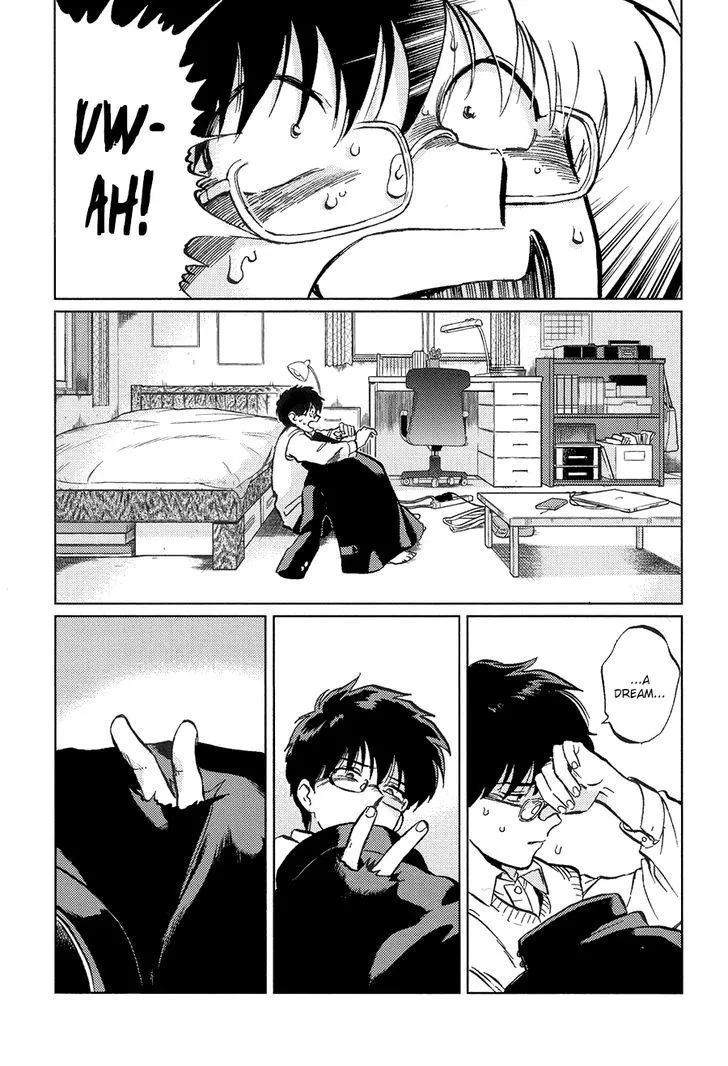Read Gesshoku Kitan chapter 2 image 2 on Lezhin